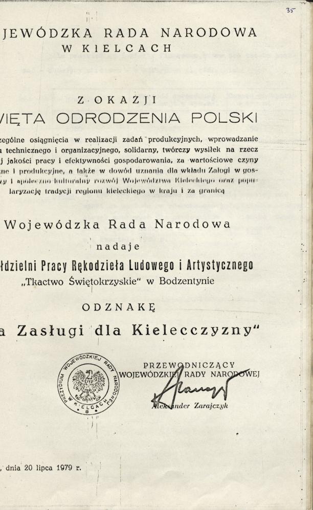 Monograph “The Świętokrzyski Art Weaving” in Bodzentyn, photo 41