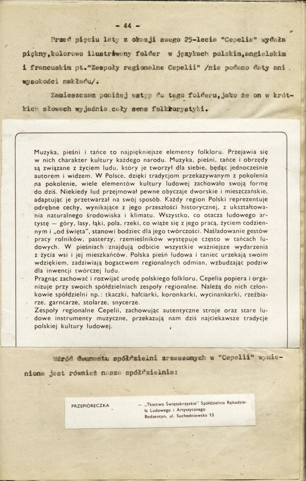 Monografia Tkactwa Świętokrzyskiego w Bodzentynie, „Przepióreczka” w folderze Cepelii